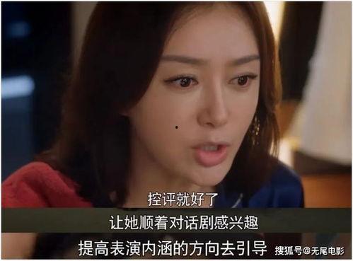 娱乐吃瓜群众集合视频,吃瓜群众视角下的精彩瞬间