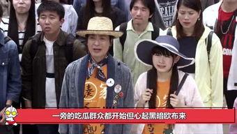 娱乐圈吃瓜群众之歌,揭秘“吃瓜群众”之歌背后的故事