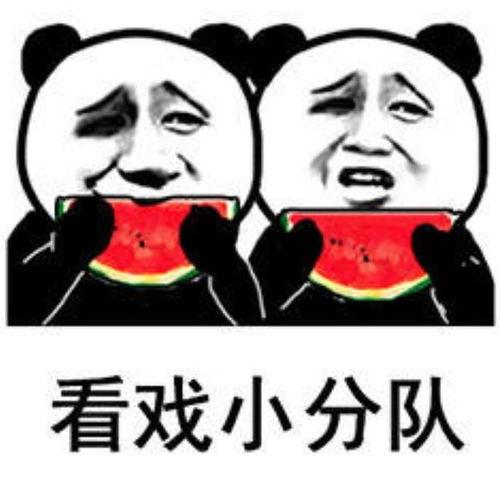 一周娱乐吃瓜,瓜田李下，明星秘闻大揭秘